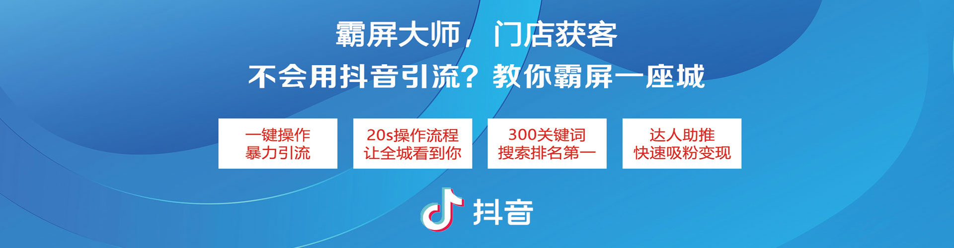 鹤岗sem竞价员
